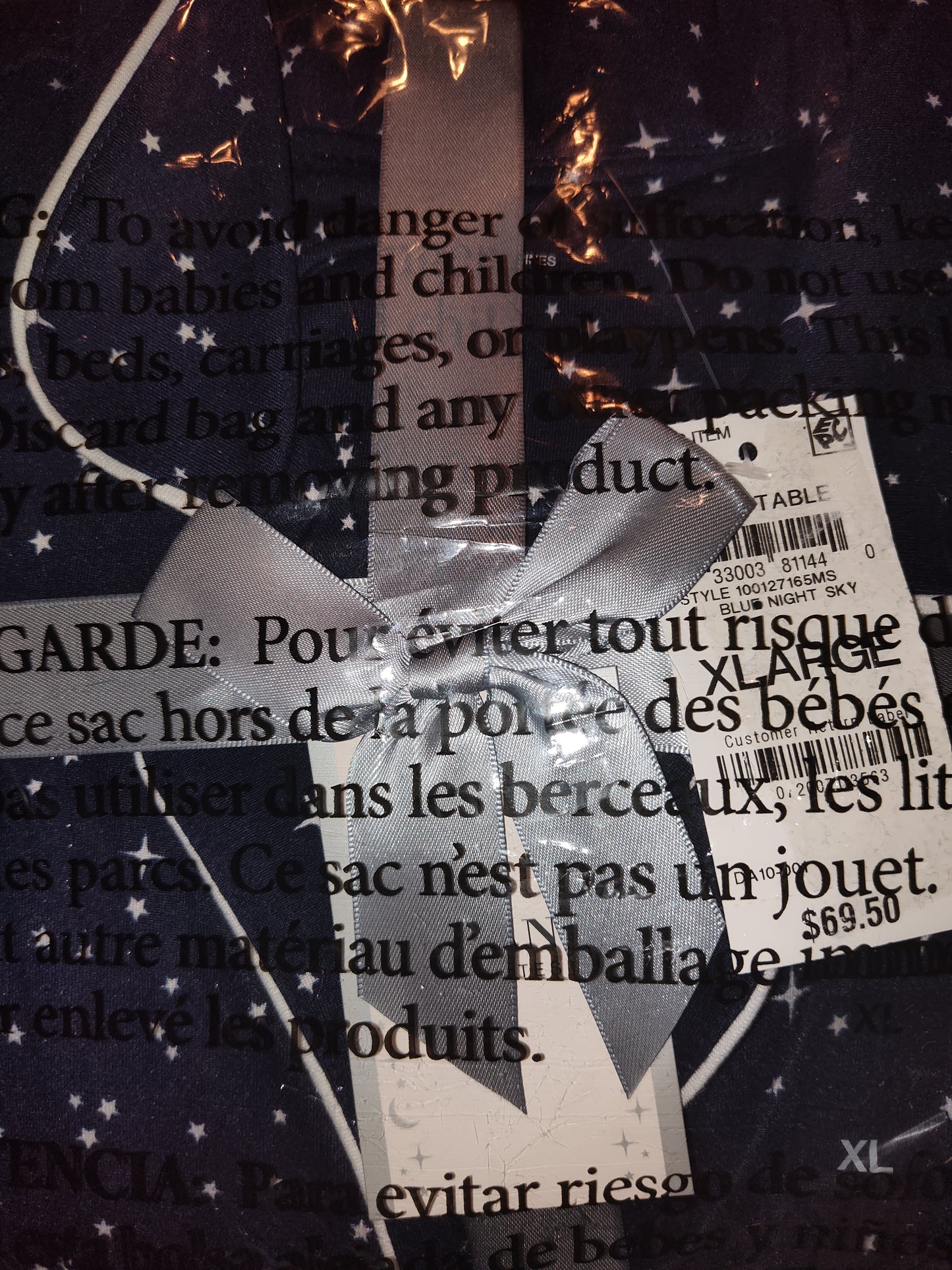 Ensemble de pyjama imprimé Alfani