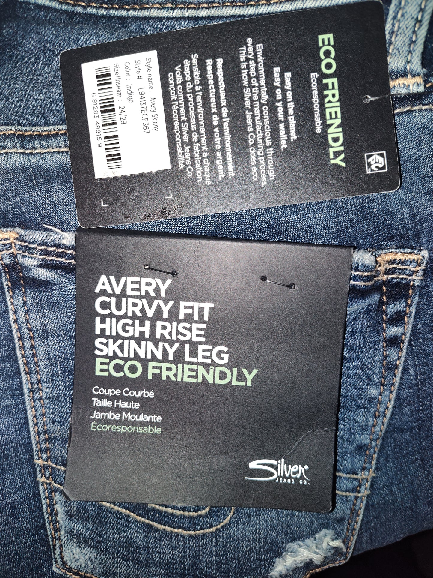 Silver Jeans Co. Womens Avery Skinny Jeans